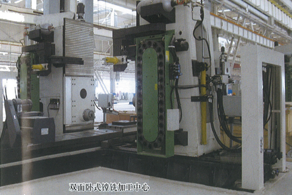 雙面卧式镗(tang)銑